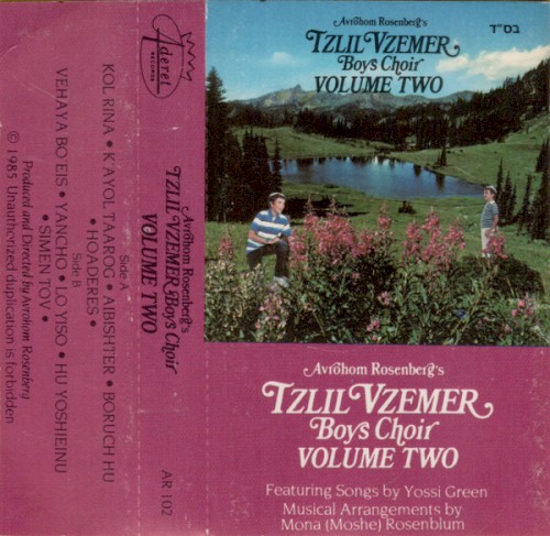 Tzlil V'zemer, Volume 2
