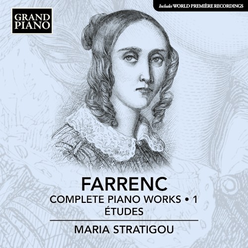 Complete Piano Works • 1: Études