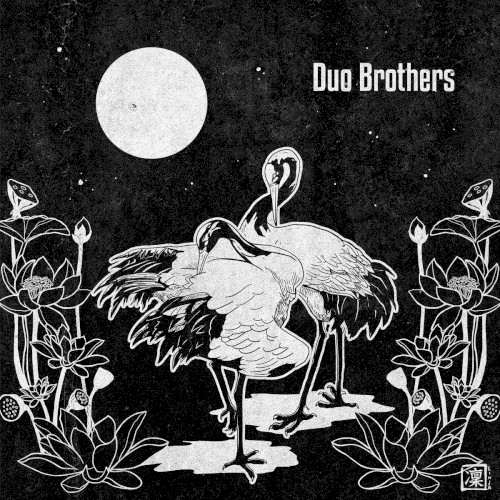 Duo Brothers