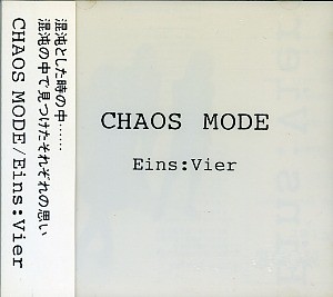 CHAOS MODE