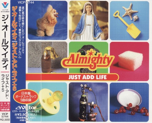 Just Add Life