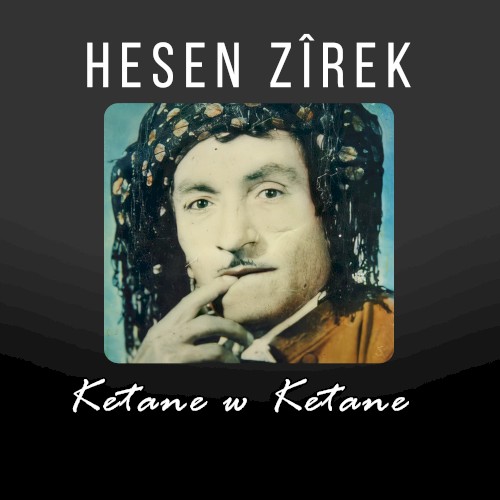 Ketanew Ketane