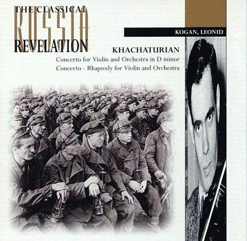 Concerto for Violin and Orchestra in D minor / Concerto - Rhapsody for Violin and Orchestra