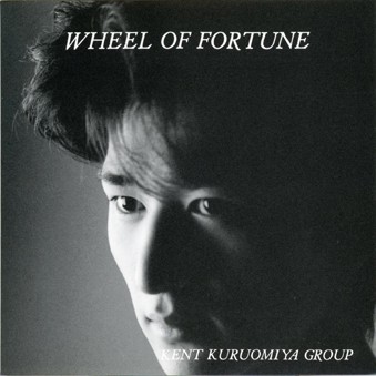 Wheel of Fortune