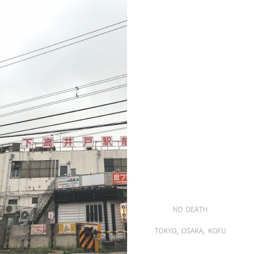 Tokyo, Osaka, Kofu