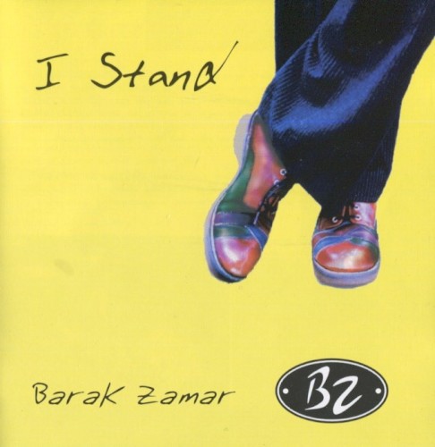 I Stand