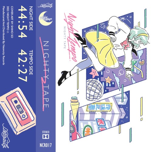 Nighty Tape