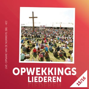 Opwekkingsliederen 16