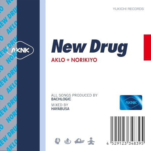 New Drug