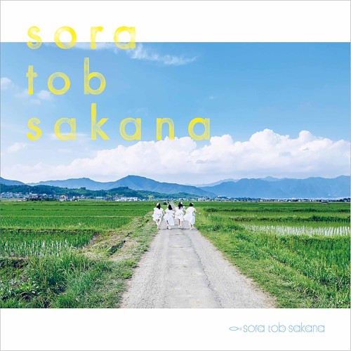 sora tob sakana