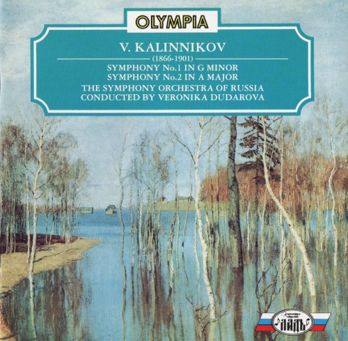Symphony no. 1 in G minor / Symphony no. 2 in A major