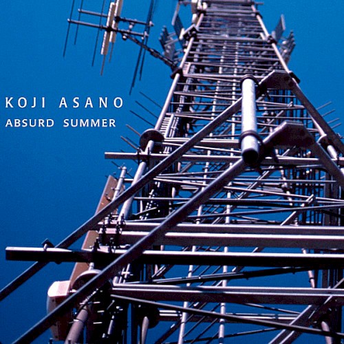 Absurd Summer