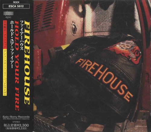 Hold Your Fire