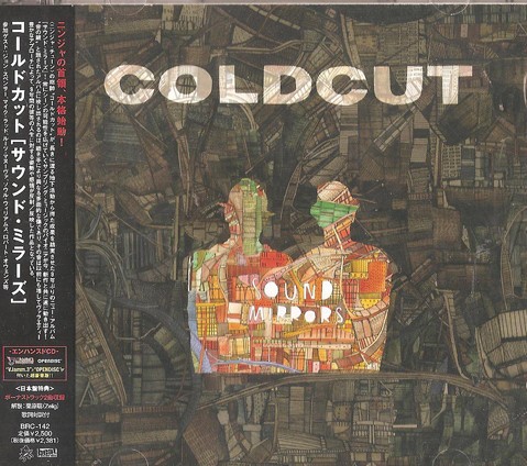 Coldcut &ndash; Sound Mirrors