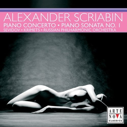 Piano Concerto / Piano Sonata no. 1