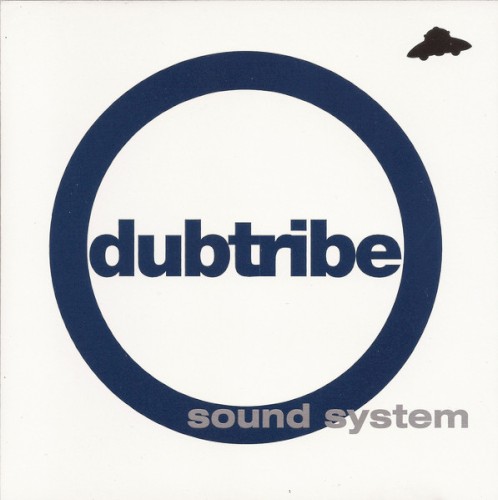 Sound System