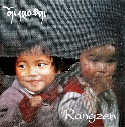 བོད་རང་བཙན།