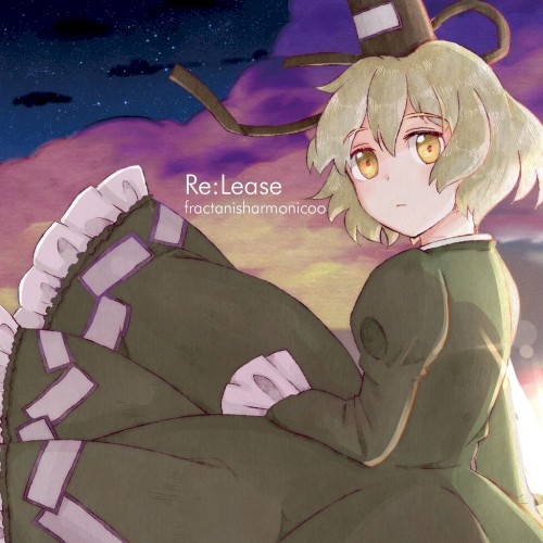 Re:Lease