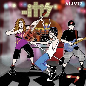 alive!