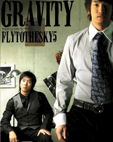 Gravity
