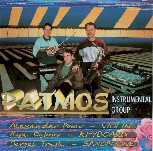 Patmos