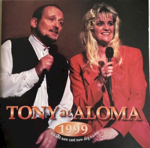 1999