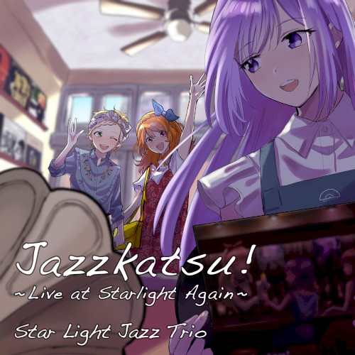 Jazzkatsu! -Live at Starlight Again-
