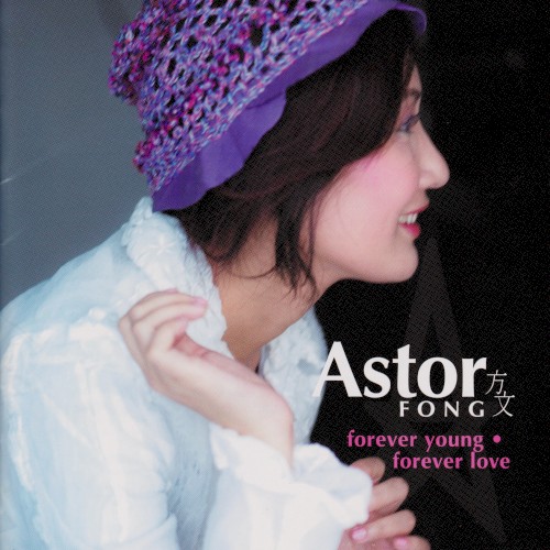 Forever Young Forever Love