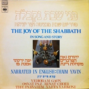 The Joy of the Shabbath in Song and Story