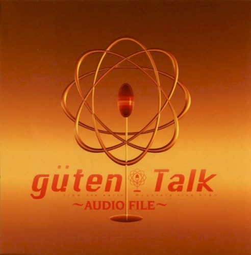 ZUNTATA LIVE 1998 "güten Talk" from the earth ~AUDIO FILE~