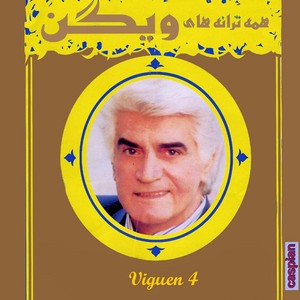 Viguen 4
