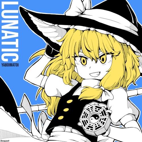 Lunatic – Touhou Metal