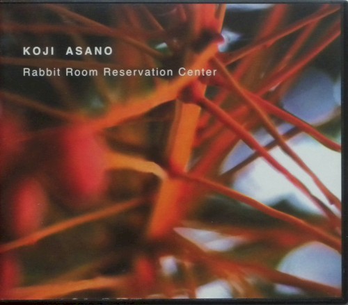 Rabbit Room Reservation Center