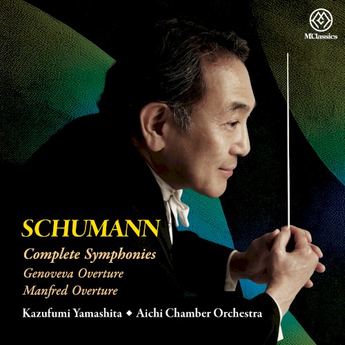Complete Symphonies / Genoveva Overture / Manfred Overture