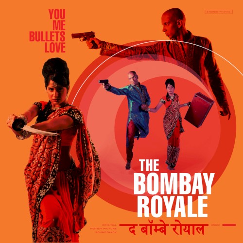You Me Bullets Love