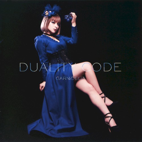 Duality Code