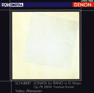 Piano Sonata in G major, op. 78, D. 894
