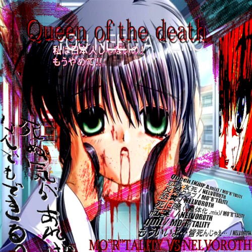Queen of the death