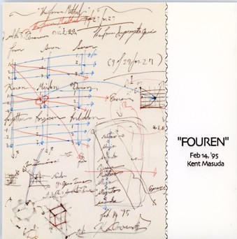 FOUREN