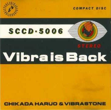 Vibra Is Back
