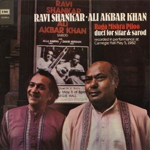 Raga Mishra Piloo - Duet for Sitar & Sarod