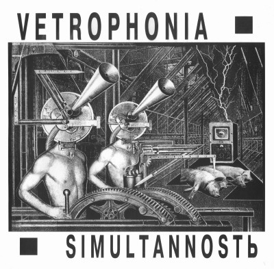 Simultannost