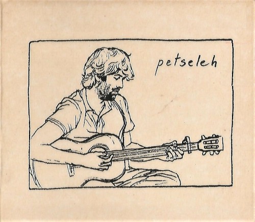 Petseleh