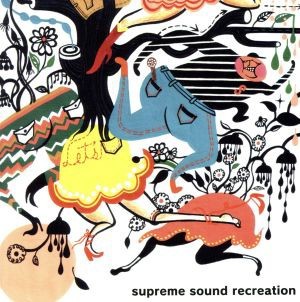 supreme sound recreation