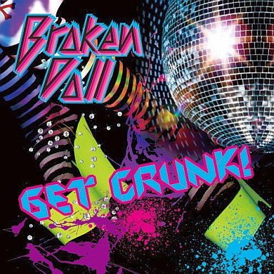 GET CRUNK!