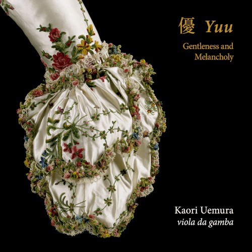 優Yuu: Gentleness and Melancholy