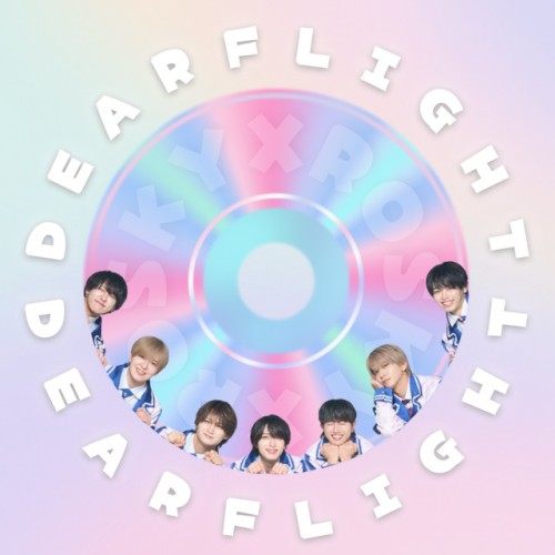 Dear Flight