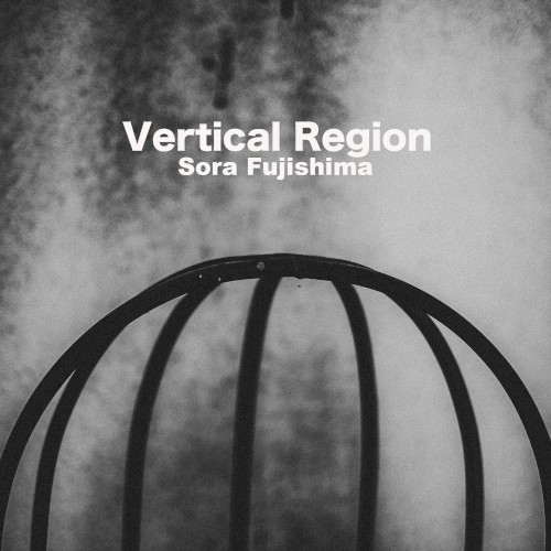 Vertical Region