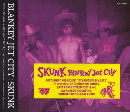 SKUNK