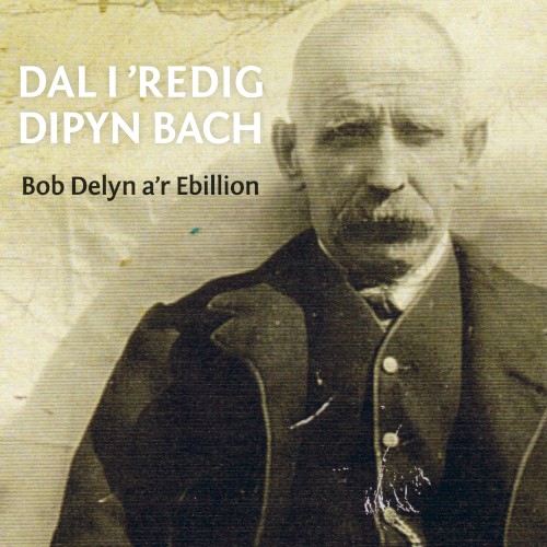 Dal i ’Redig Dipyn Bach